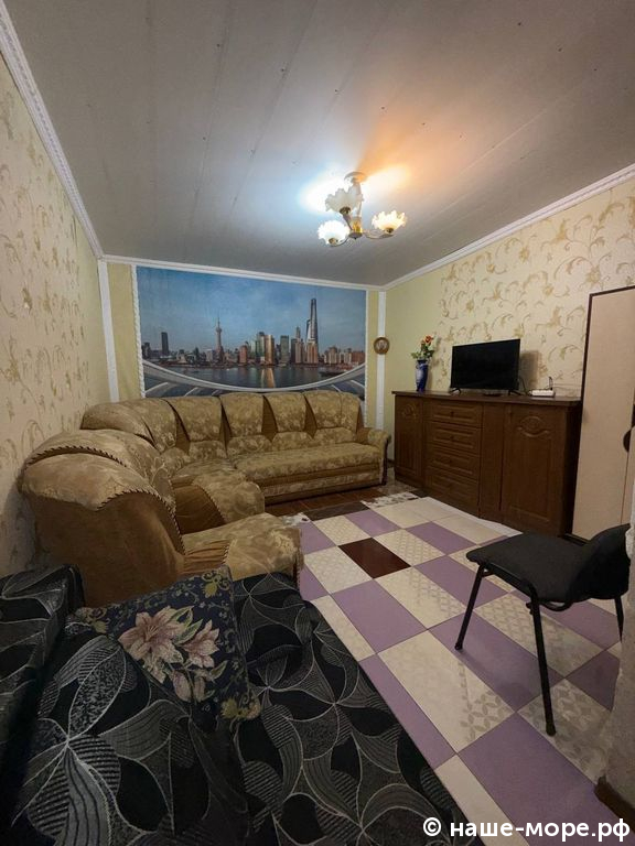 Пансионат "Райский уголок"