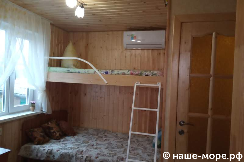 Гостевой дом «Фан-фан Лиман»