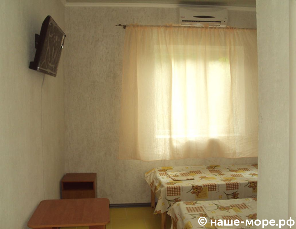 Частный Пансионат Эльза