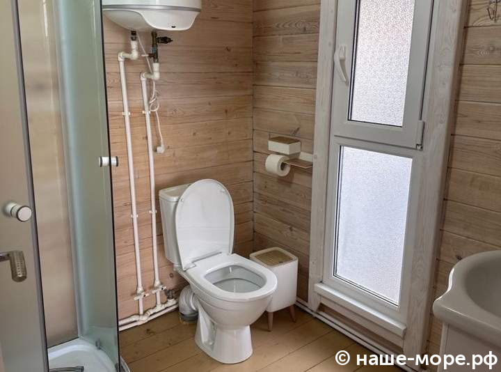 База отдыха «Культура»