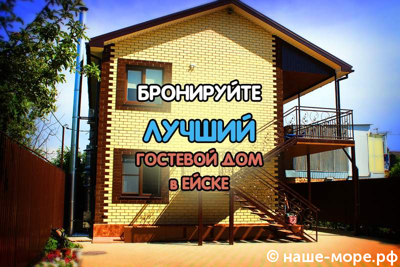 Апартаменты на Калинина