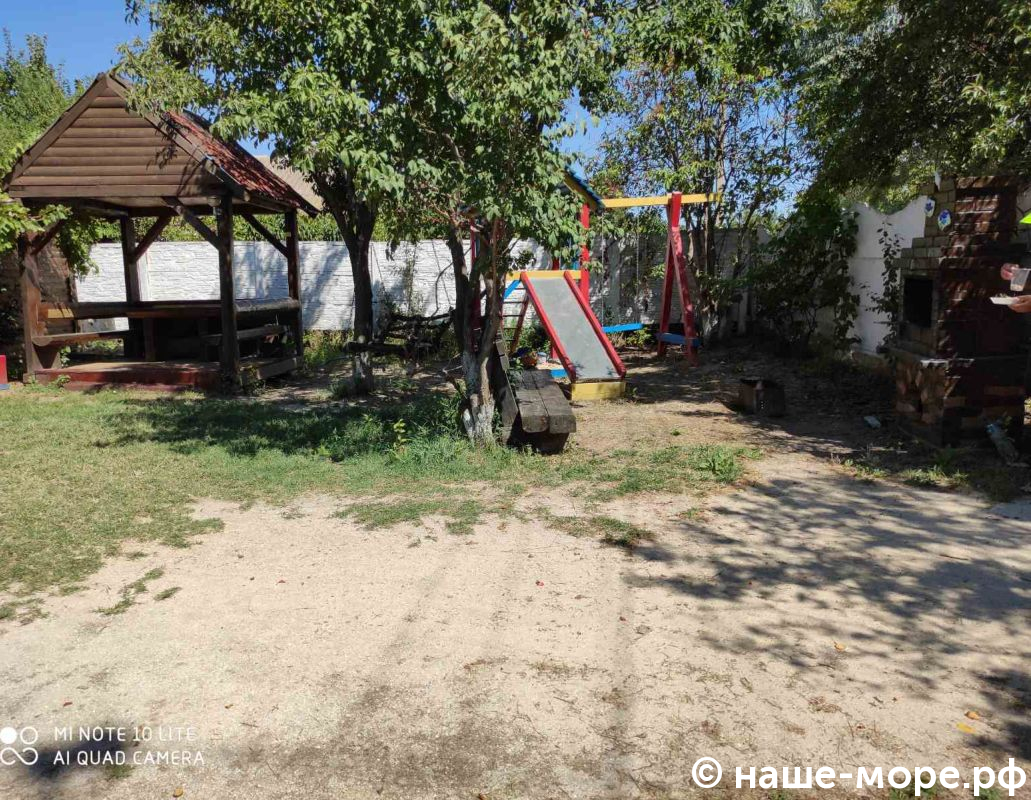 База Отдыха Дача Моряка