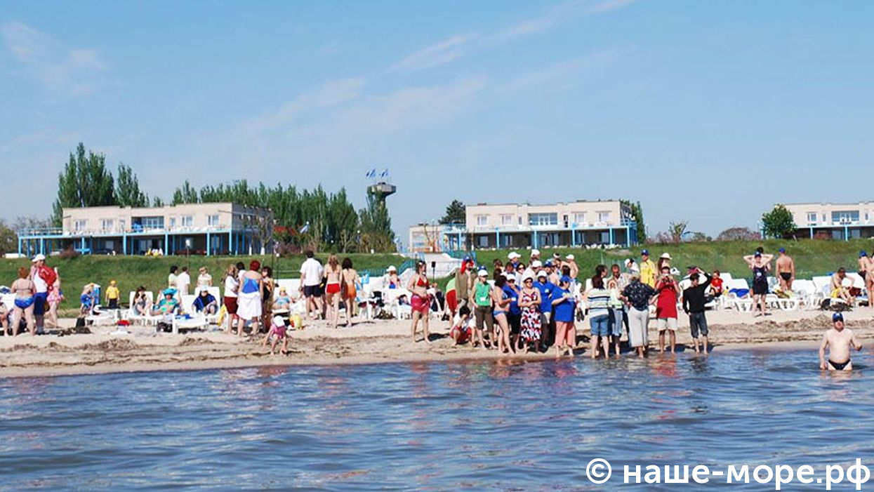 База Отдыха Красная Гвоздика