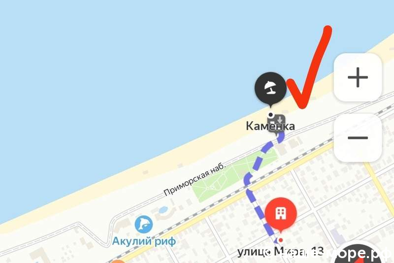 Гостевой дом «ВамкНам»