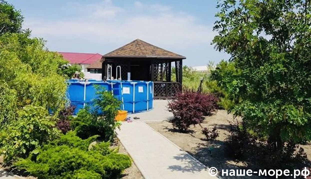Клуб Семейного Отдыха Акватика